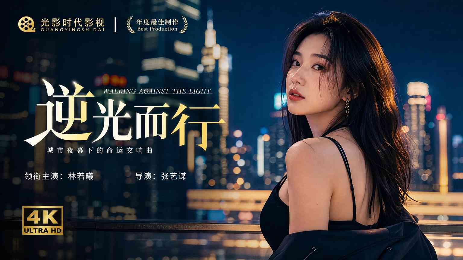 糖心